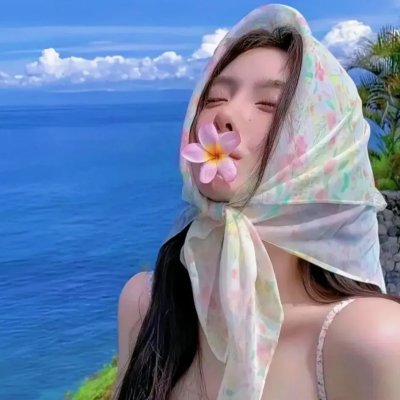 不公正世界